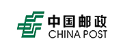 中国邮政
